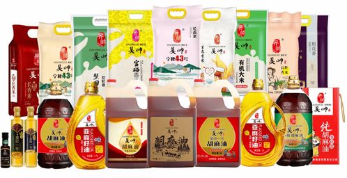 让高端粮油像高端化妆品一样连锁 从“食用油”到“消费体验”的食尚革命